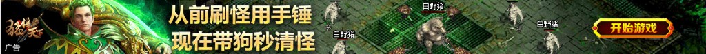 it衣服